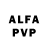 Alfa_PVP крисы CK Hrustuna Yanushivska