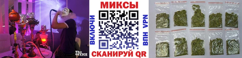 БУТИРАТ 1.4BDO OMG маркетплейс Джанкой