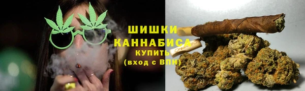 ALPHA PVP Бронницы
