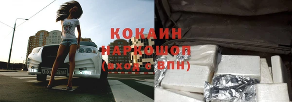 кокс Богданович