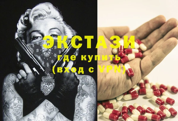 кокс Богданович