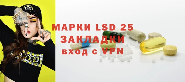 кокс Богданович