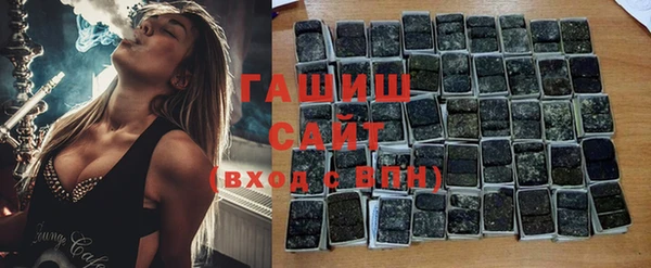 мефедрон Бугульма