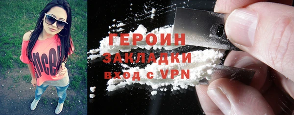 кокс Богданович